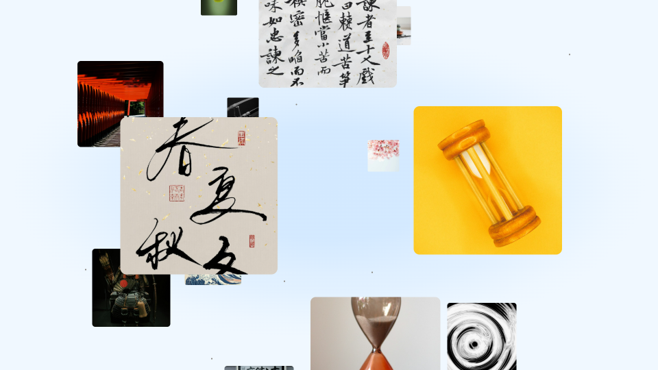 Une image du film du modèle Moodboard to film